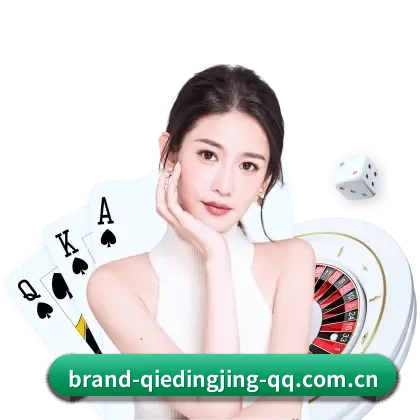 企鹅电竞 APP（qiedingjing）